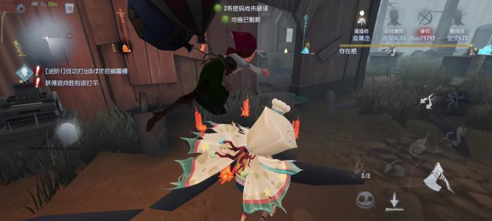 第五人格怨灵有什么用1