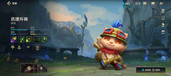 英雄联盟手游打剑姬用什么英雄2