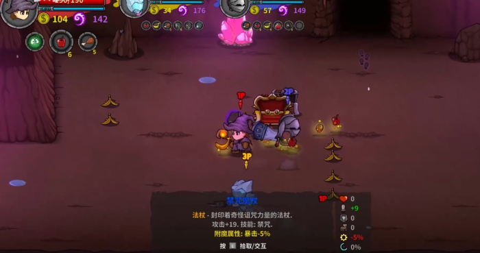 失落城堡秘密通道怎么过2