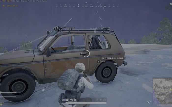 绝地求生汽车如何换位2