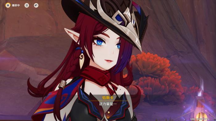 原神恰斯卡怎么培养3