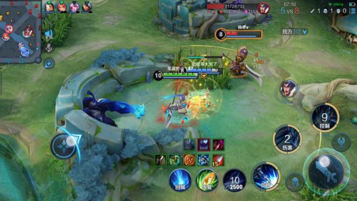 王者荣耀赵云怎么玩3