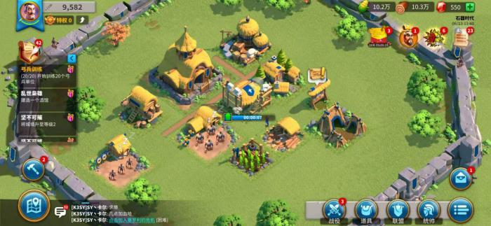 万国觉醒的古蜀国秘境怎么找3