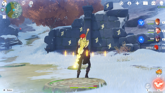 原神还剩一个绯红玉髓怎么找2