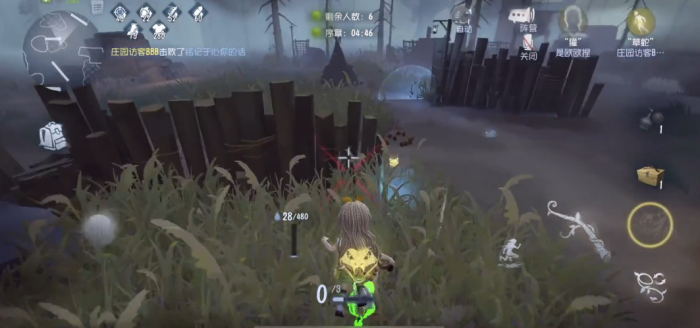 第五人格草蛇怎么玩2