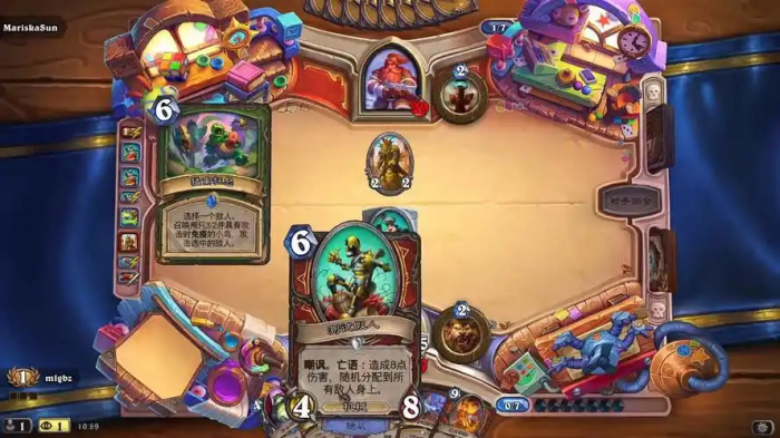 炉石传说新手怎么玩2