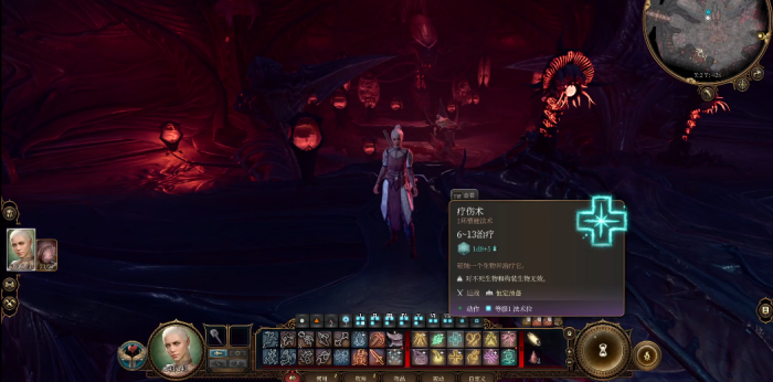 博德之门3生命牧师怎么玩1