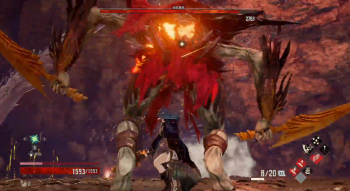 嗜血代码强欲暴君怎么打2