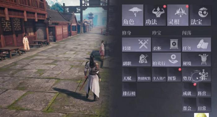 大奉打更人怎么进行钓鱼4