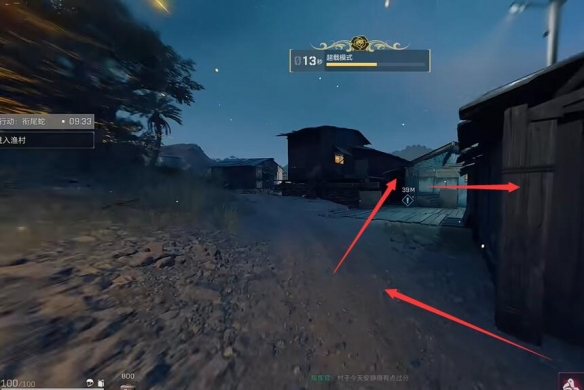 三角洲行动衔尾蛇行动4个密码箱在哪1