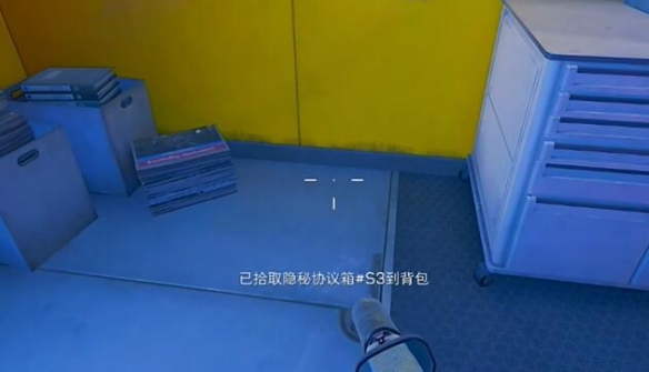 三角洲行动航天基地隐秘协议箱位置在哪7