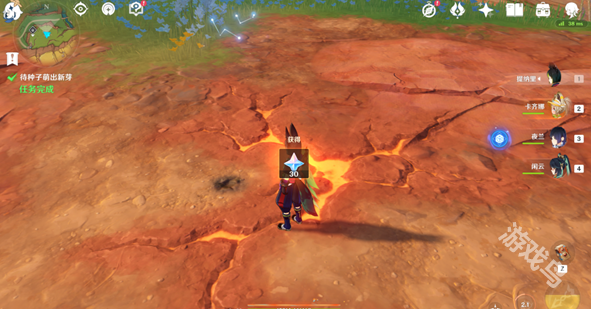 原神新的希望成就怎么达成3