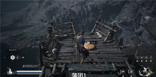 黑神话悟空灰烬林宝箱在哪1