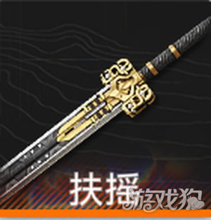 明日方舟终末地骏卫武器怎么选2