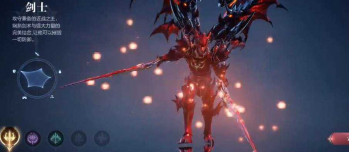 全民奇迹2剑士什么武器好1