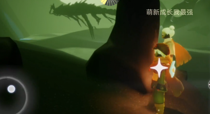 光遇躲藏站姿在哪里获得2