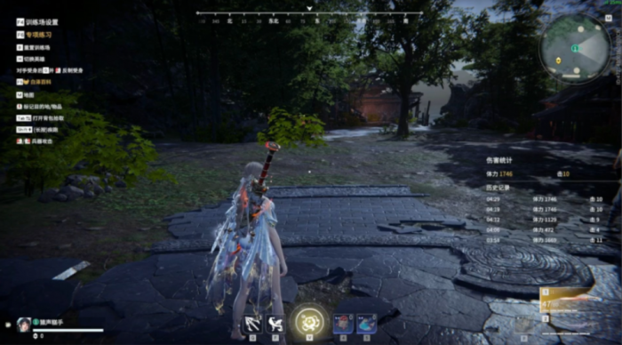 永劫无间用什么武器厉害3