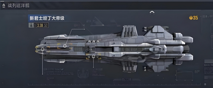 无尽的拉格朗日大帝如何强化1