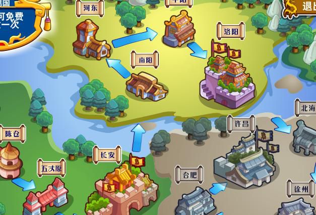 亮剑手游公平竞赛怎么玩2