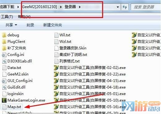 GeeM2引擎添加新地图之后要把新读取规则写进去4