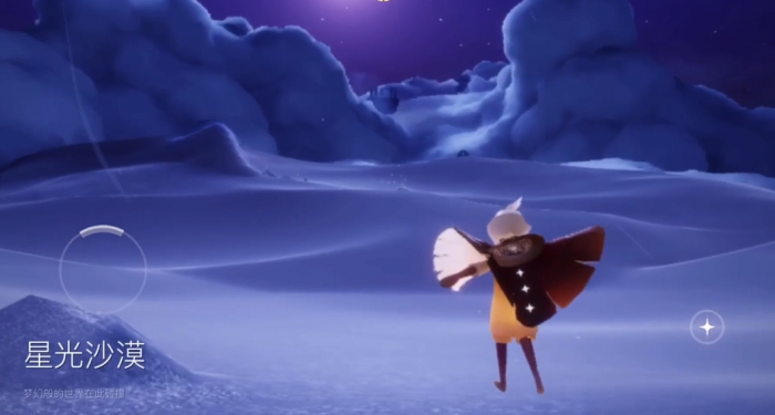 光遇里面的玫瑰在哪里1