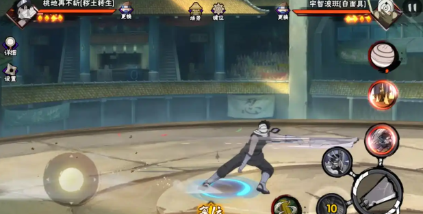 火影忍者再不斩大刀怎么断2