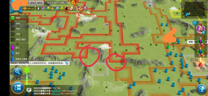 万国觉醒k1怎么站队2