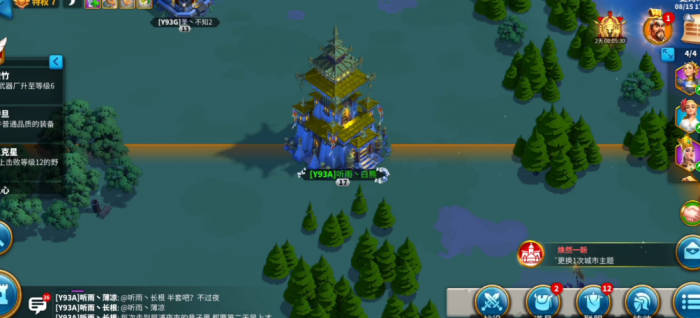 万国觉醒怎么拿莲花3