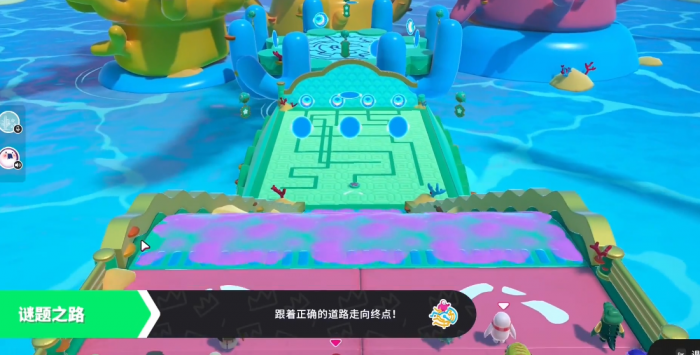糖豆人谜题之路怎么过1