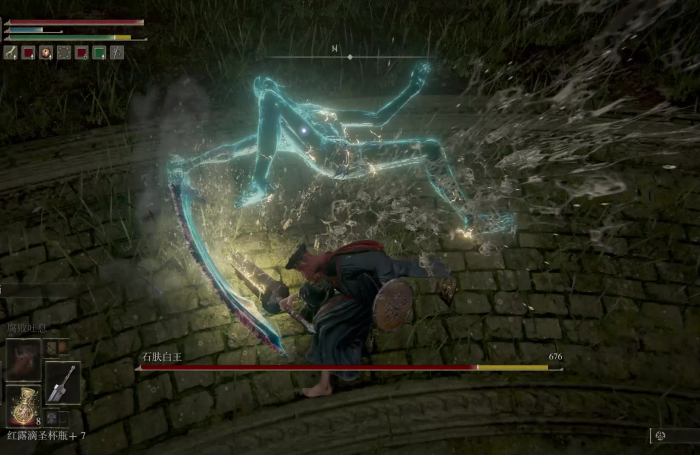 艾尔登法环卡利亚城寨怎么跑图3