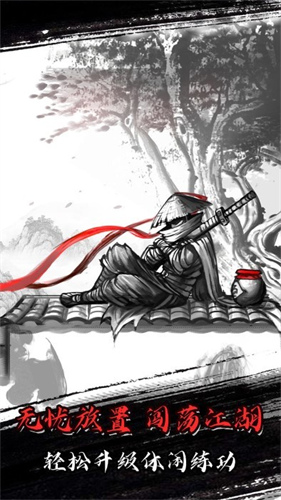 放置江湖(2026强力)门派选择推荐1