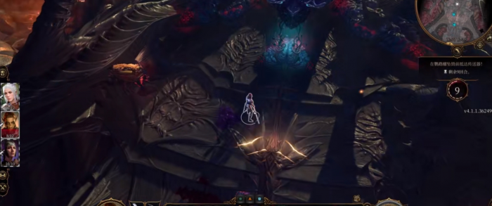 博德之门3怎么开荒探索1