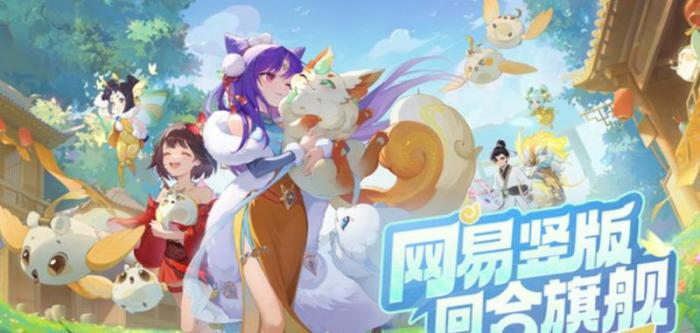 灵兽大冒险怎么合宠_灵兽大冒险合宠怎么弄