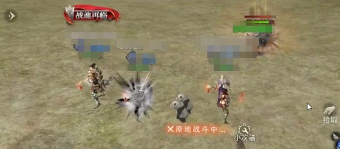 奇迹世界起源最强阵容推荐3