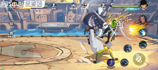 航海王壮志雄心黑胡子攻略2