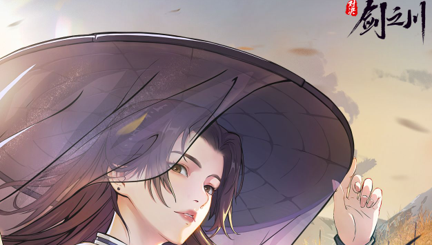 对决剑之川心法获取技巧1