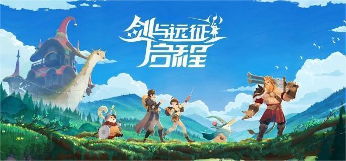 剑与远征启程游戏耀光帝国强势阵容搭配推荐1