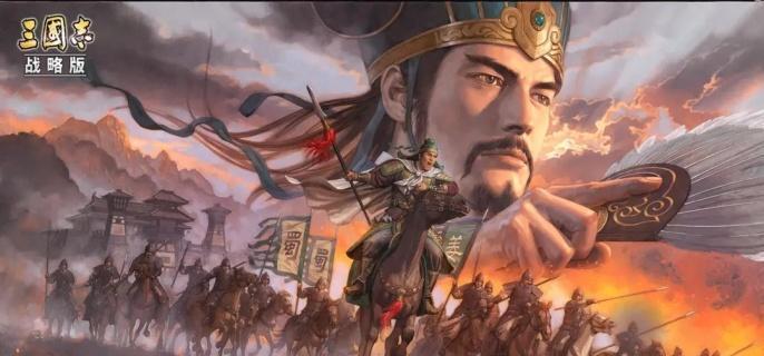 三国志战略版拒马作用详解1