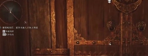 燕云十六声容鸢奇遇任务攻略2