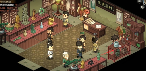 大侠立志传霖安城群芳馆怎么解谜5