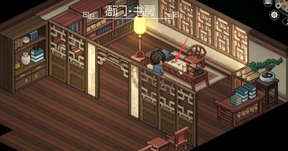 大侠立志传霖安城群芳馆怎么解谜6