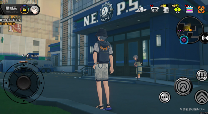 绝区零叶瞬光邀约事件怎么完成8