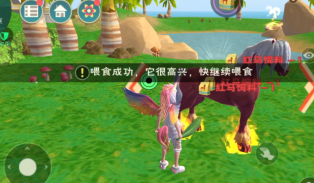 创造与魔法新手怎么打世界boss1