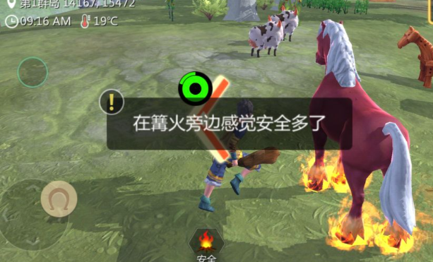 创造与魔法新手怎么打世界boss2