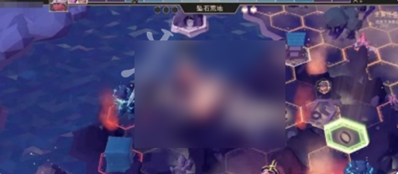 为了吾王攻略12