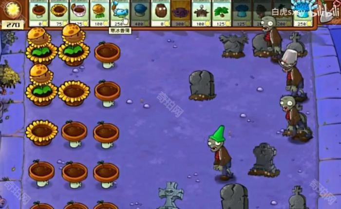 《植物大战僵尸杂交版》挑战模式全关卡通关攻略2