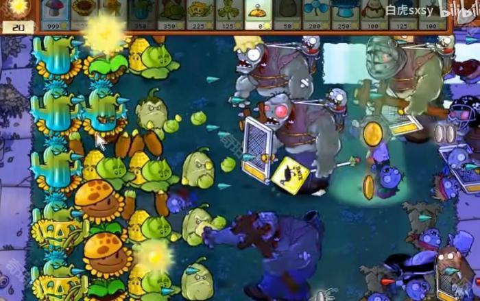 《植物大战僵尸杂交版》挑战模式全关卡通关攻略25