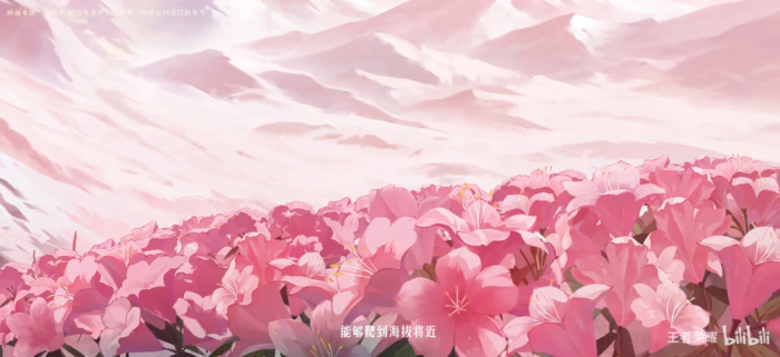 《王者荣耀》九周年王昭君映山客价格介绍5