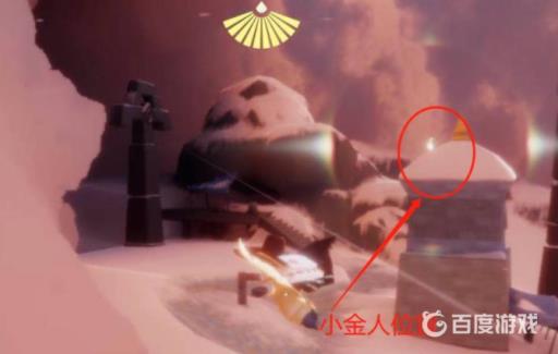 光遇霞谷圆梦村小金人位置在哪?7