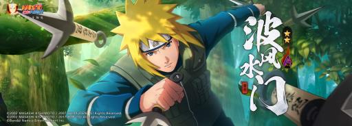 火影忍者波风水门青年释放技能飞雷神1